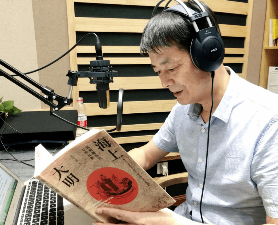 马和|人文课堂 | 天子之忧