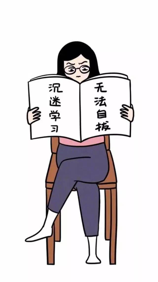 考研专用壁纸壁纸一换考研上岸