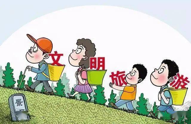 什么是四大文明 15be30e898744ef981c2eb1f0b4748d5.jpeg
