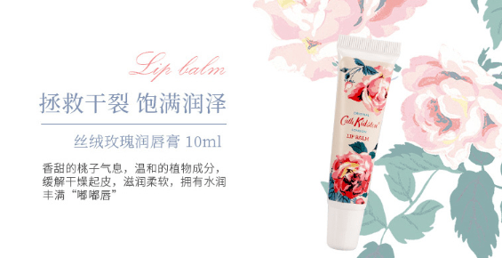 套装|这套身体洗护套装，值得你托付整个秋天