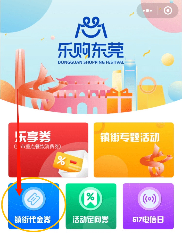 275af3a7ed6d4cf690a9592be0629080.png