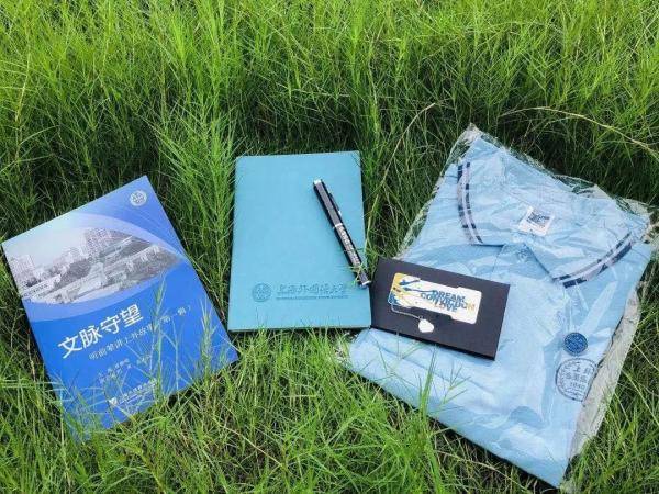 礼包|沪上这16所高校“萌新”礼包开箱！哪一款让你心动？