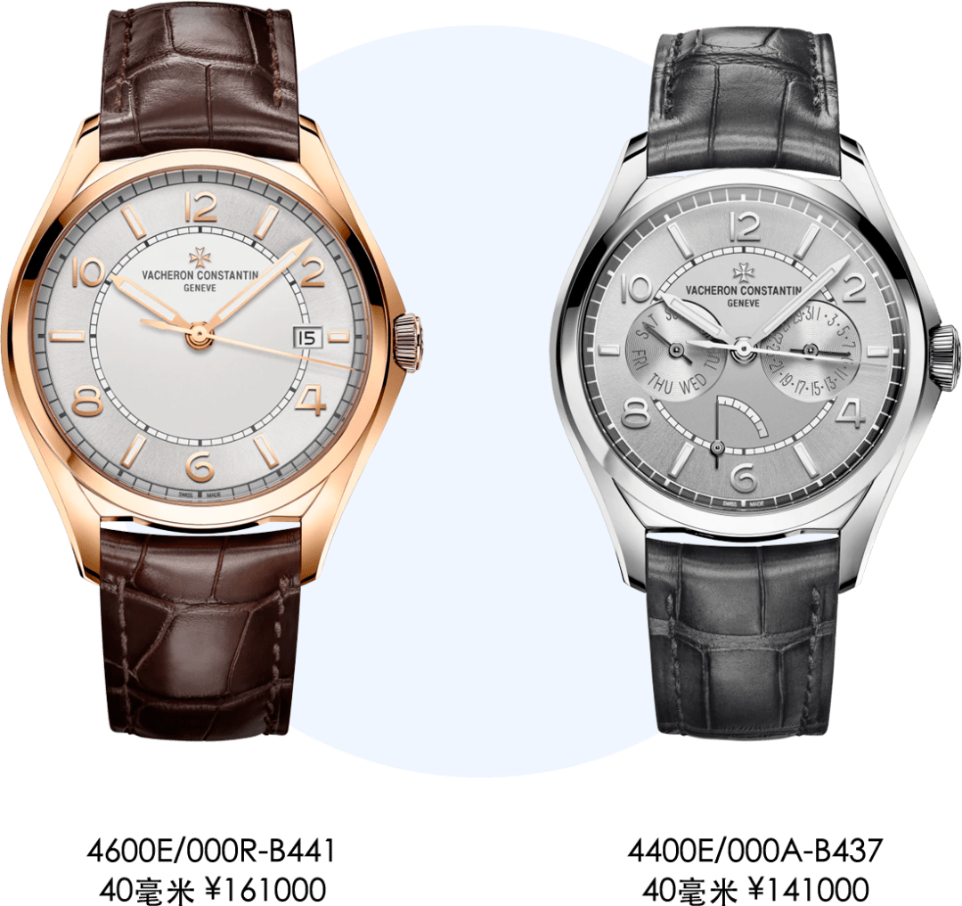 月相|人生第一块表,你敢一步到位花大钱吗?