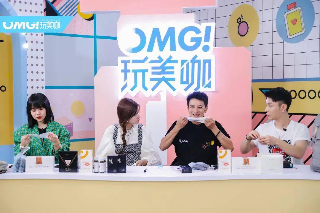 vlog|赵露思！我，我喜欢你！