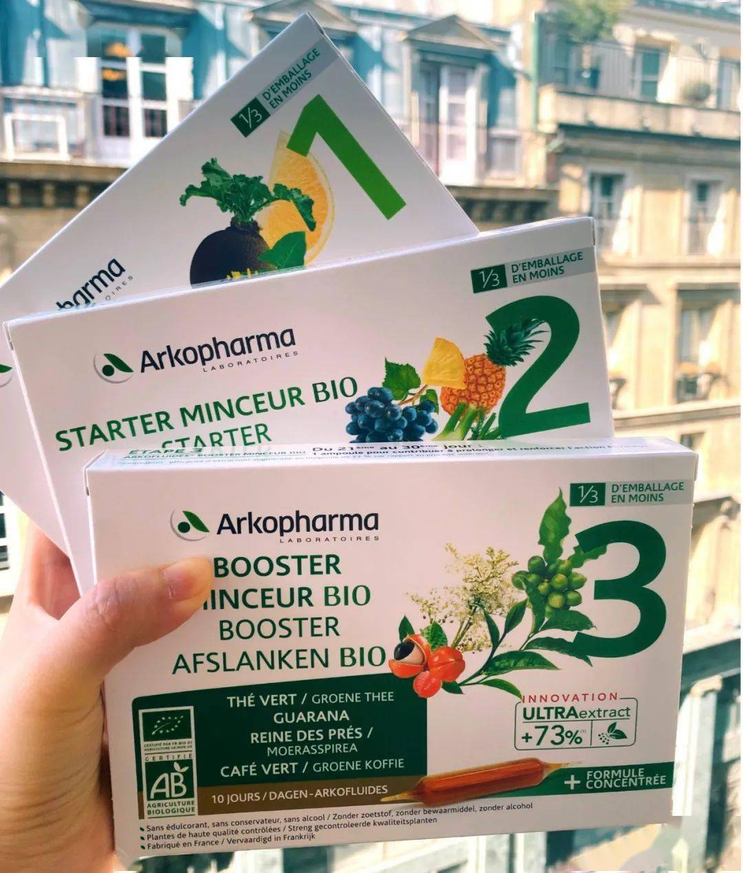 贵妇|蒙日药妆8折大促!贵妇护肤+国民品牌一次搞定