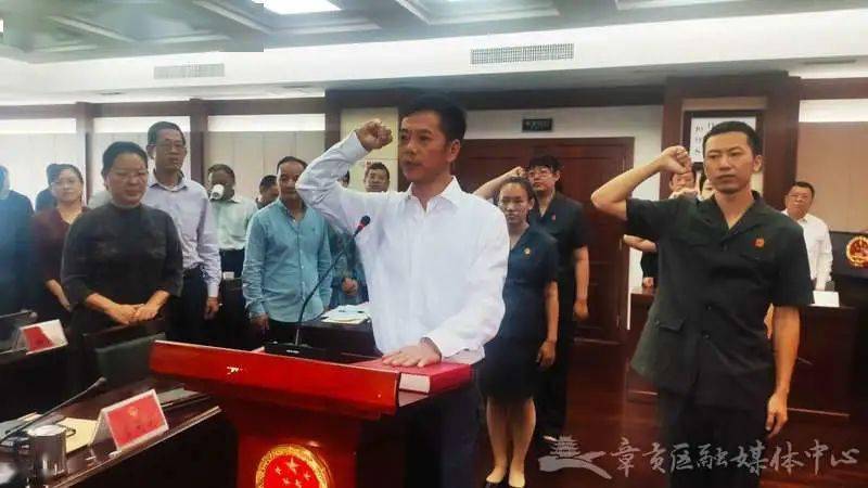 李鑫任章贡区人民政府副区长