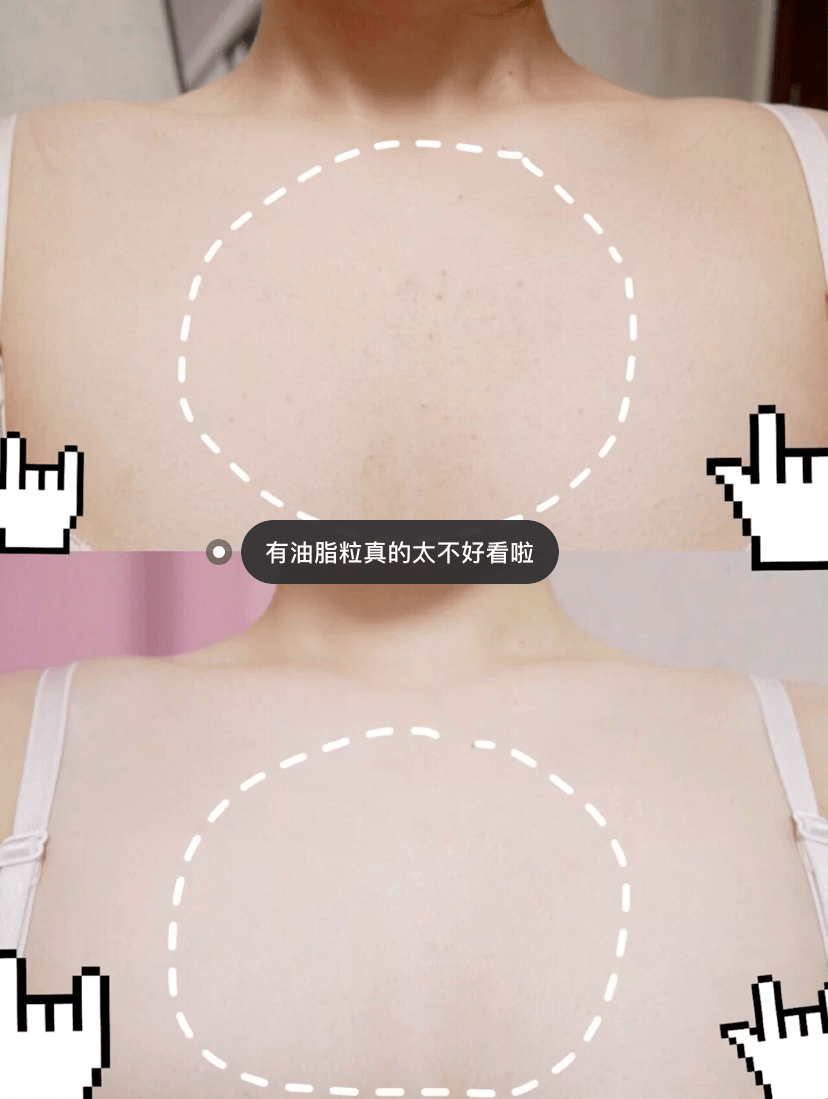 套装|这套身体洗护套装，值得你托付整个秋天