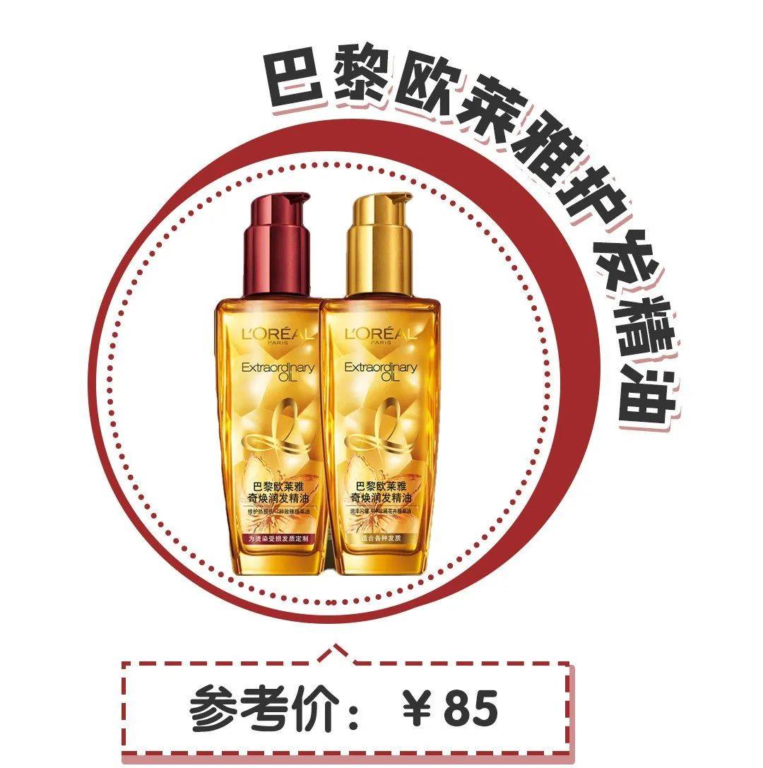 实锤|郑爽张翰复合了?实锤来了!!