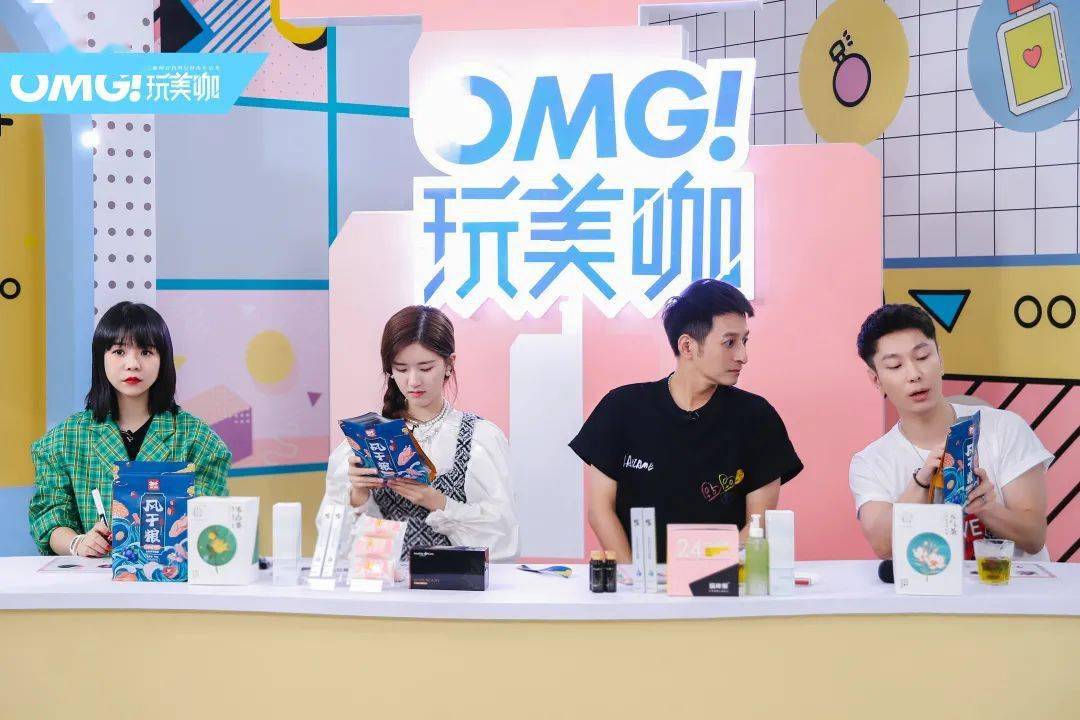 vlog|赵露思！我，我喜欢你！