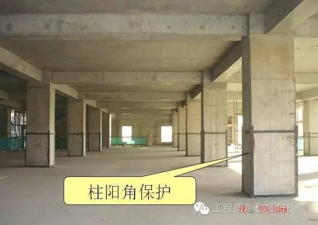 混凝土结构最强施工手册,53个角度逐条解剖,堪称史上最全!