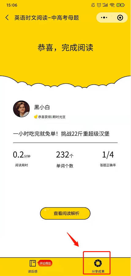 b81f934c31d14d92ada5e16cc3eed356.png