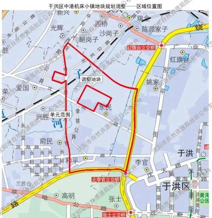 于洪区中港机床小镇地块规划调整 推进居住区和中小学