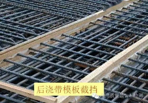 混凝土结构最强施工手册,53个角度逐条解剖,堪称史上最全!