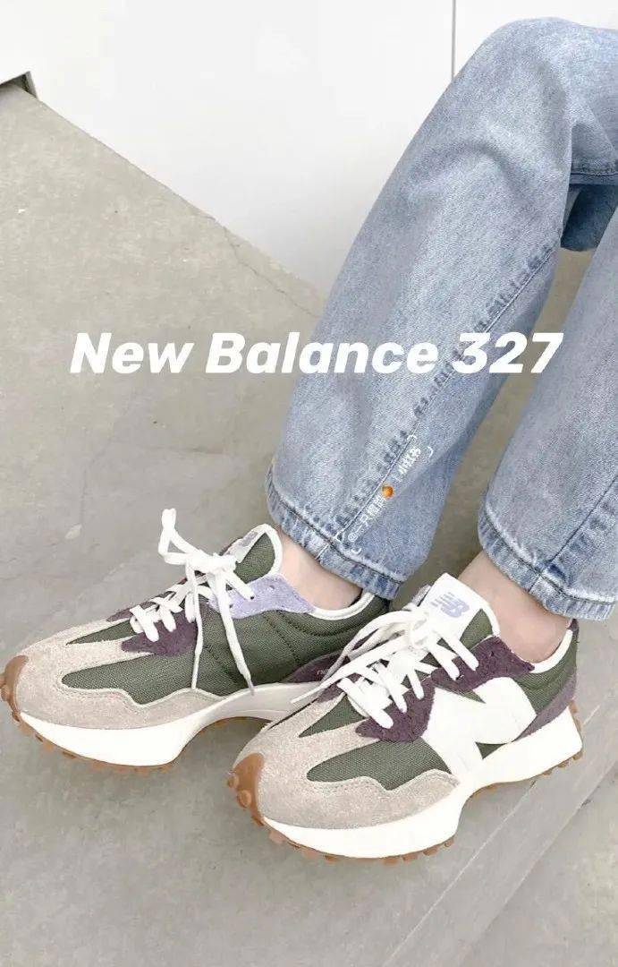 天花板|秋天的第一双运动鞋,都是些什么颜值天花板级别的啊!