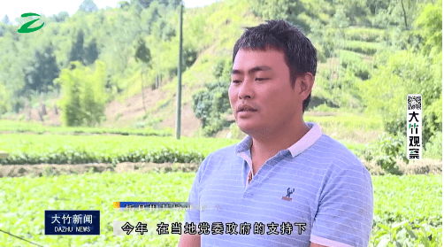 大竹高穴镇有多少人口_北流隆盛镇有多少人口