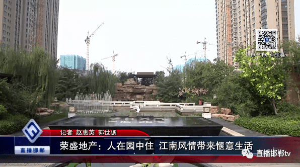 邯郸住房人口_邯郸成语手抄报(2)