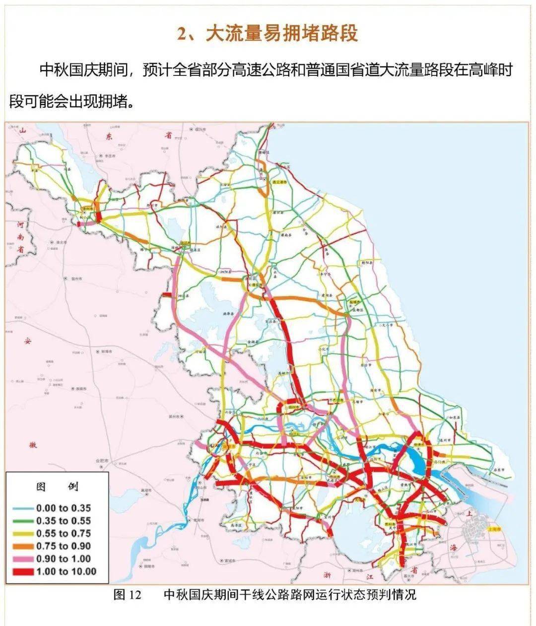 泰兴人口_速看 江苏省泰兴市竟然出了这六大名人 泰兴人的骄傲(3)