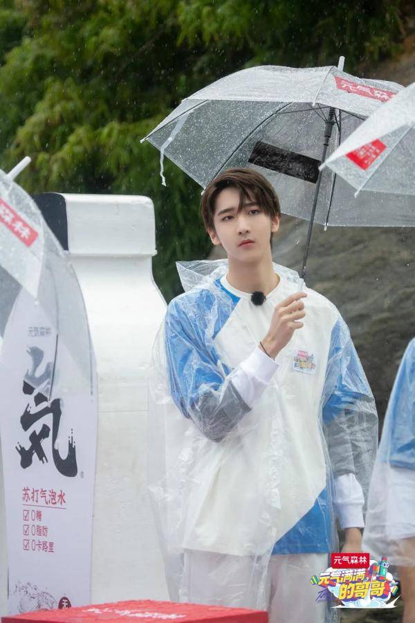 王耀庆|《元气满满的哥哥》捉迷藏决战到底太刺激 杨洋躲在垃圾桶＂求生存＂