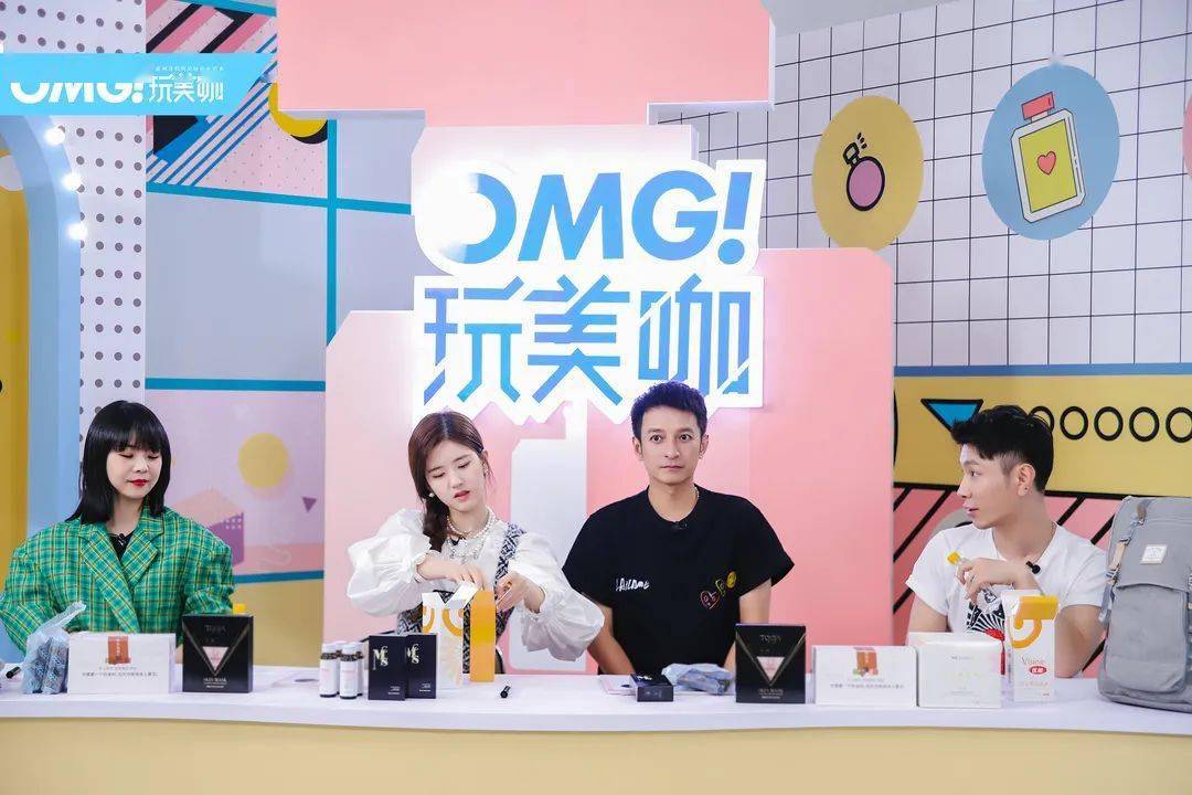 vlog|赵露思！我，我喜欢你！