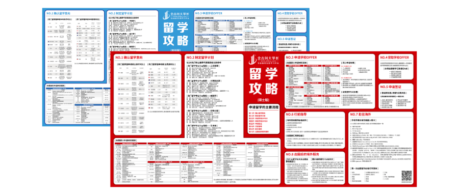 e4790b53938f4f8d929585f7c574f8f6.png