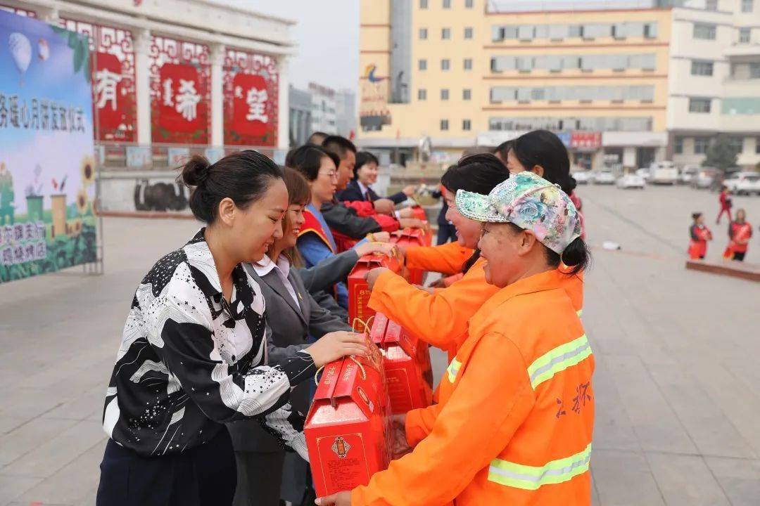 志愿者工资一般什么时候发放 fe0c658ea57f4af9a1591511eeebf293.jpeg