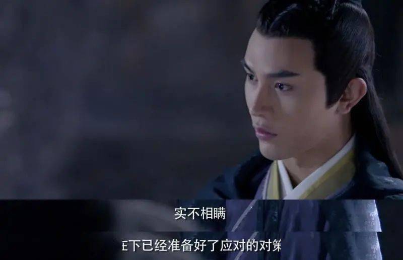 观众|原创这枚打破暖男套路的“心机”boy，才更彰显实力