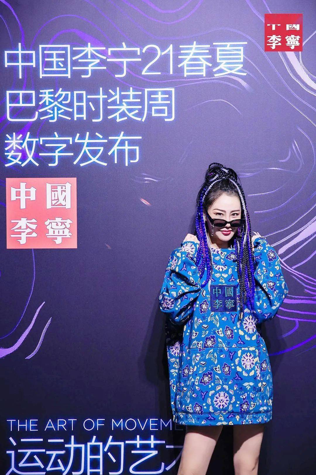 春夏|21春夏，秀 太 秀！