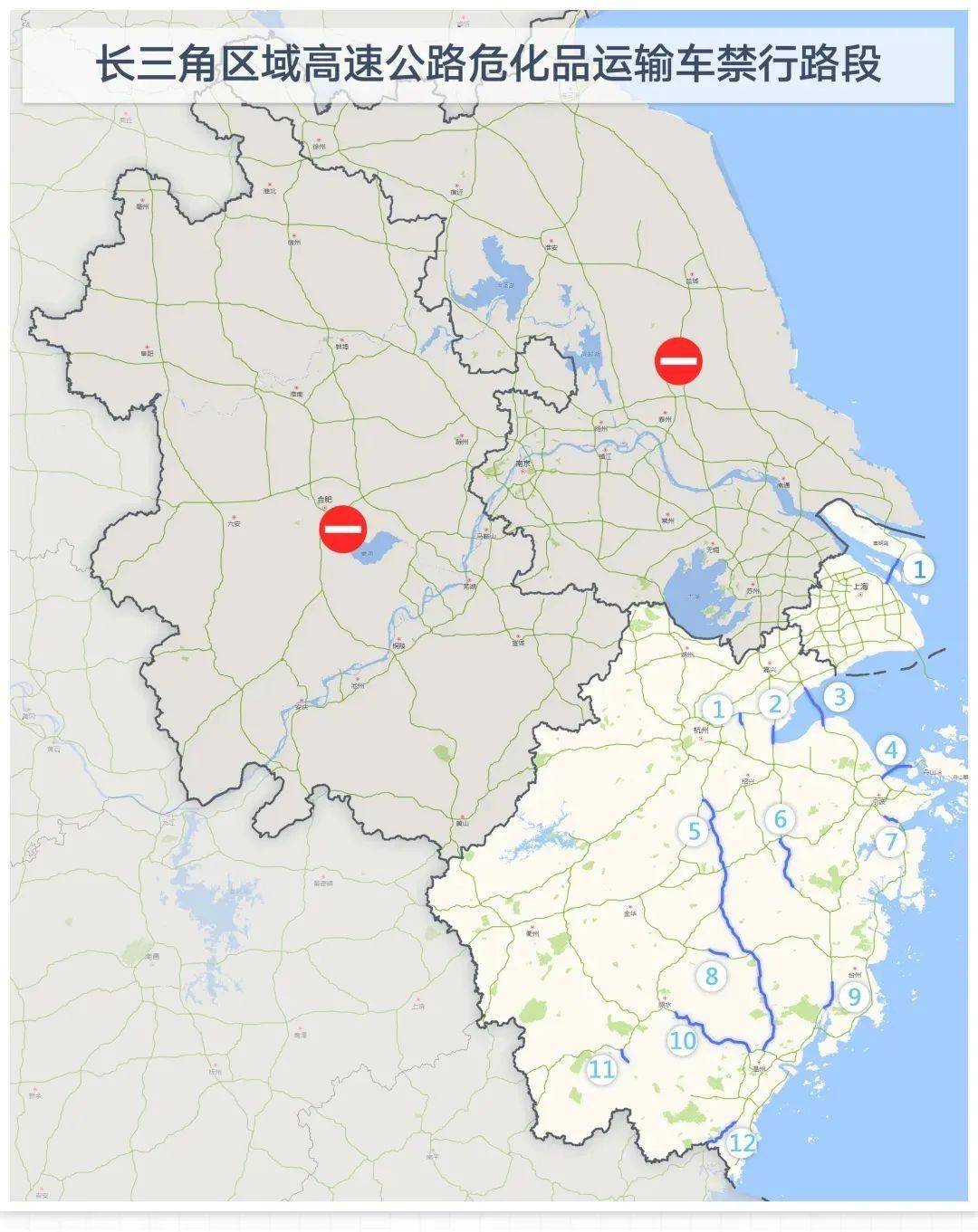 安徽天长gdp2020_2020安徽中考英语试卷(2)