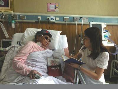 文治|108岁女红军逝世：长征路上用一块盐救了整个排