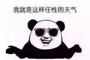 南昌大学2020为什么_南昌大学2020年各专业录取分数排行榜!江西省唯一