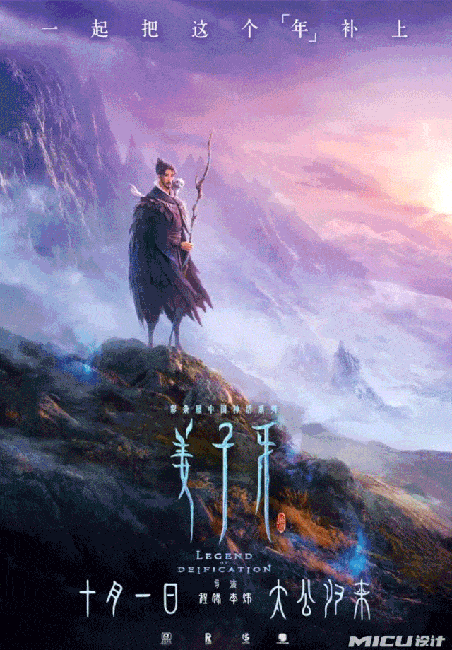 640_919 竖版 竖屏