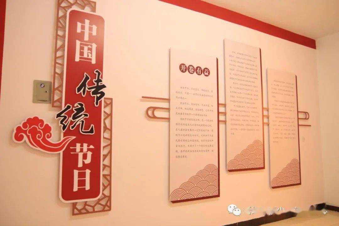 新绛县青少年活动中心国庆期间全面开放