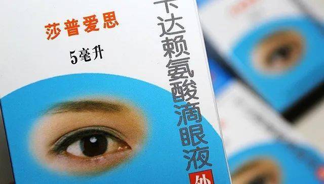 泰州市|莎普爱思收购实控人旗下“莆田系”医院，利润不高却又大幅溢价