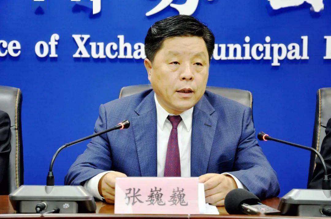 河南省经济总量两个新台阶_河南省地图(2)