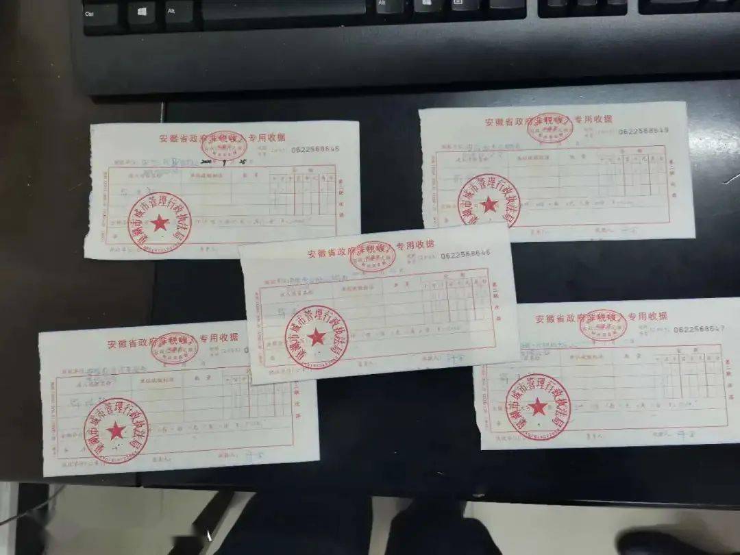 巢湖140多位居民受影响！5家公司被处罚！