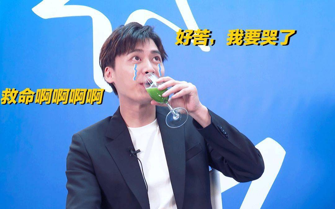 西装|我问一个偶像男星去前女友婚礼穿啥?答:一身荧光绿