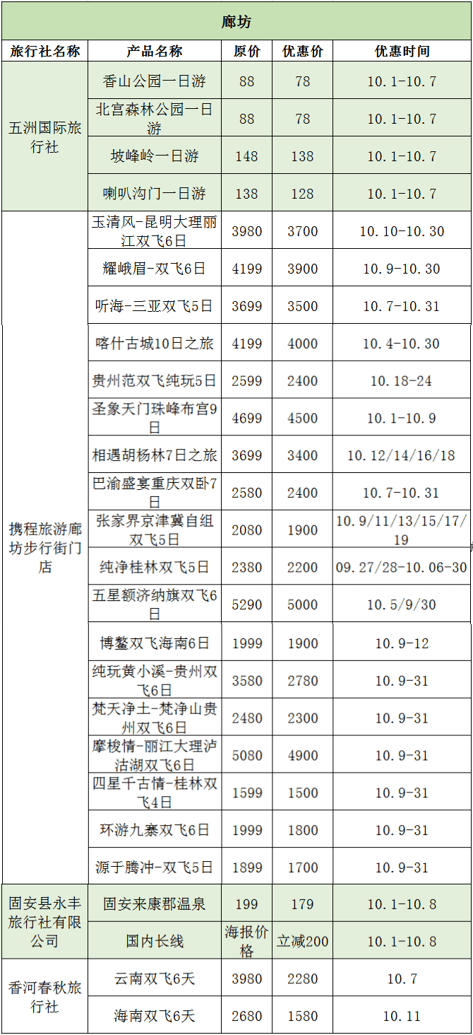 42d83998794948e1be52d610af12abd7.png