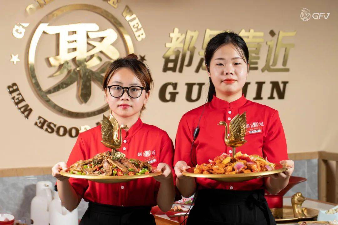 香辣|吃干锅还送火锅！3.8折！【卤味鹅掌火锅】来东莞了