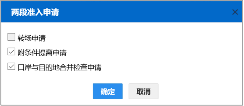 4ce0af9864674e02be338cf2833c8825.png