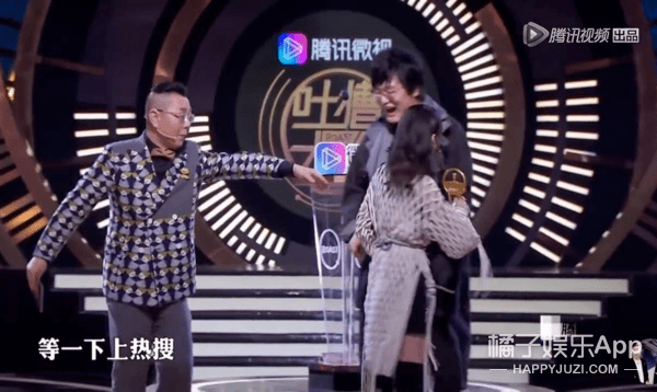 变形|原创百花奖合影全员变形，王俊凯被迫瘦脸孟美岐如蜡像，看得心塞！