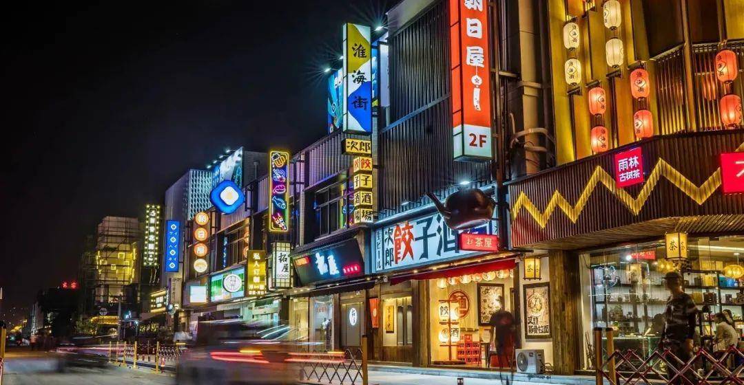 "佛山一番街"走红,一种"假装在旅行"的商机?_日本