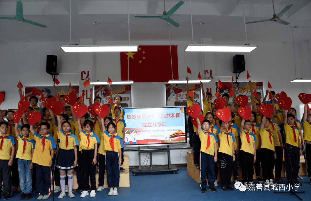 童心向党 梓娃欢唱 ——记嘉善县城西小学"我与梓娃同