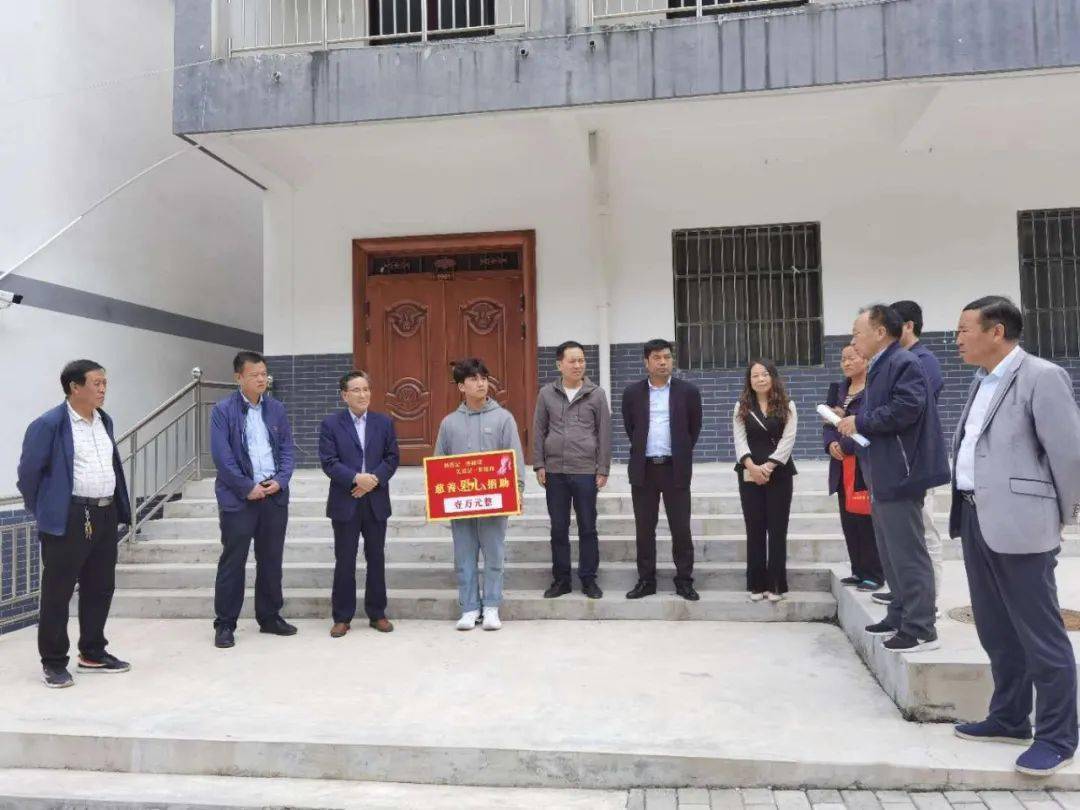 蓝田县慈善会向身患疾病的贫困孤儿捐助1万元善款