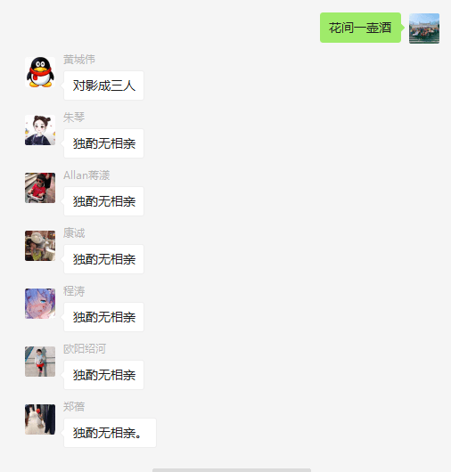 923e5a5c16c14c03909ff52c9112362a.png