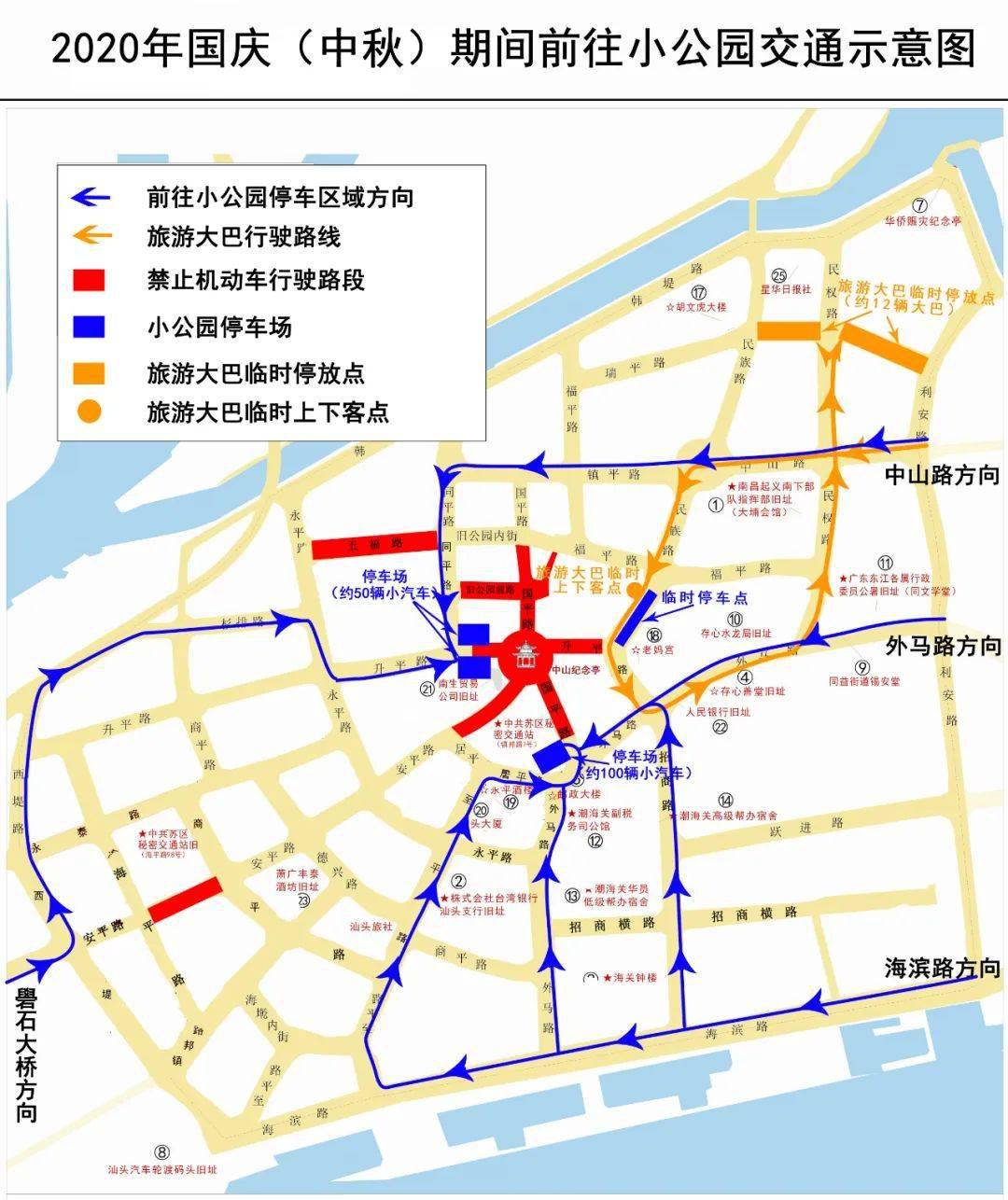 南澳云澳人口(3)