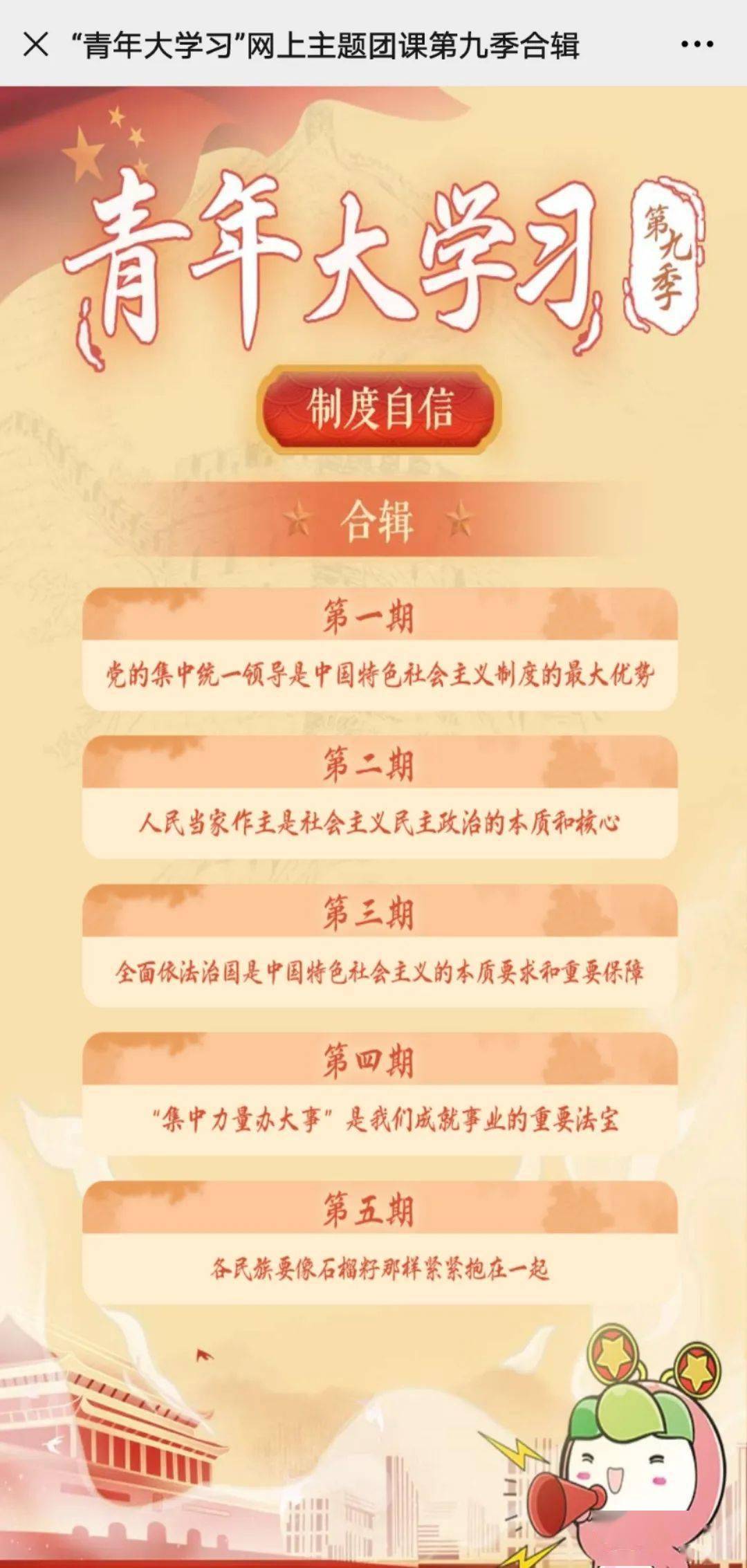 9d6cb6d750794ec19ef04ce0cec07a03.jpeg