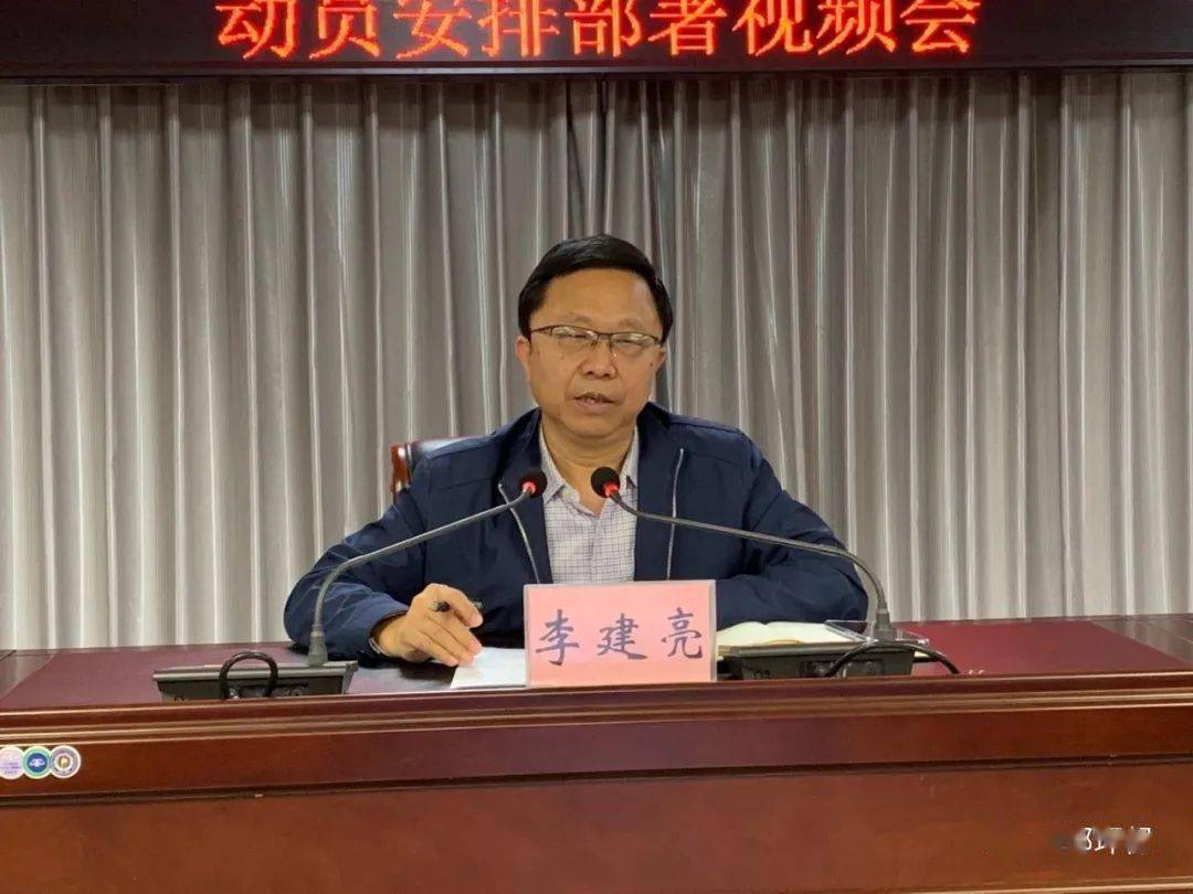 邯郸市生态环境局组织开展中秋十一节假日不间断执法行动