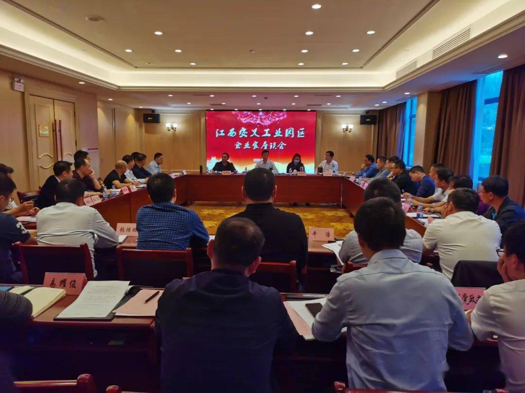 安义县2020上半年Gdp_中国gdp变化图