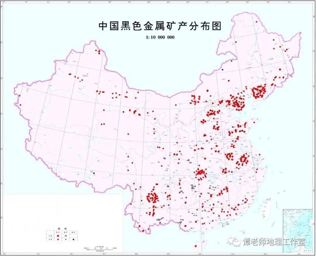 中国黑色金属矿产分布图