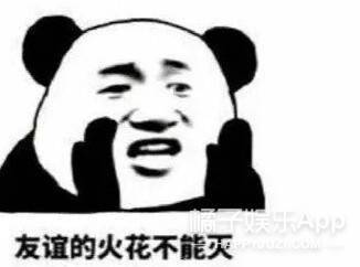 温客|原创《天涯客》龚俊张哲瀚CP感爆棚！路透甜过《皓衣行》，顶流预定？